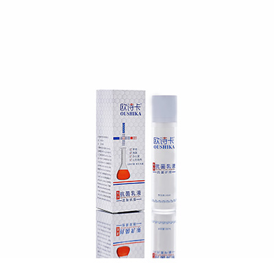 大连多用途抗菌乳液